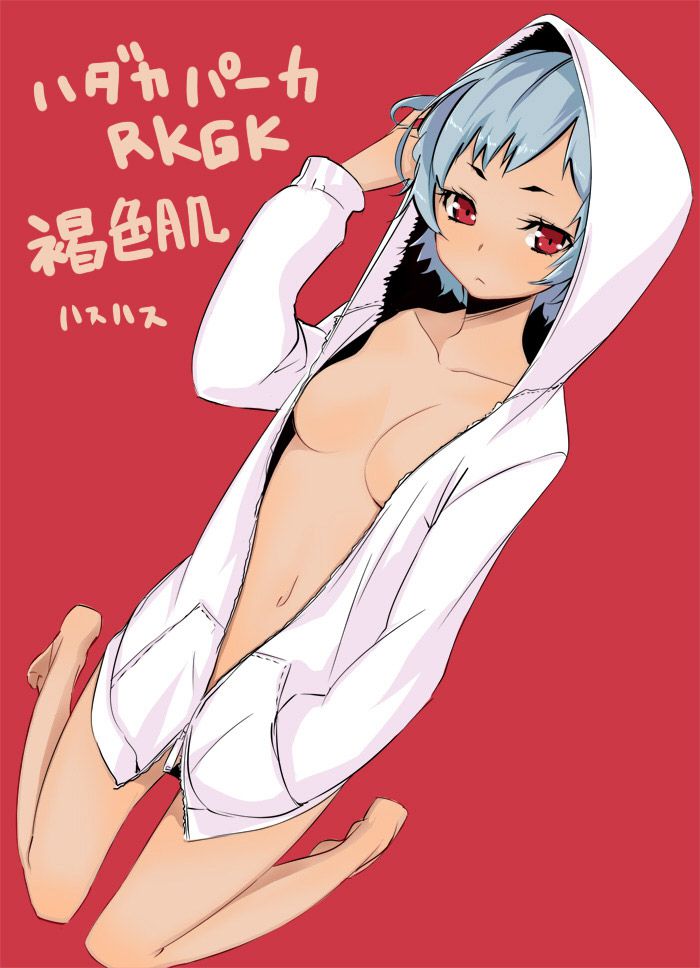 40 erotic images that I think people who thought of 2D naked hoodies are geniuses 37