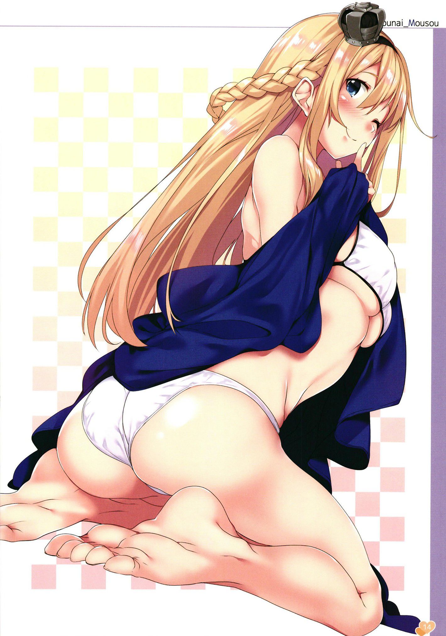 【Secondary erotic】 Here is the erotic image of girls who are eating pants in the 18
