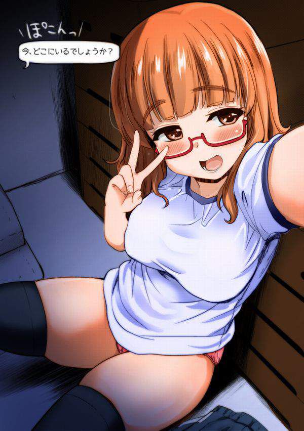 【Secondary erotic】 Erotic image summary of a girl who has signed a piece with erotic selfie 14