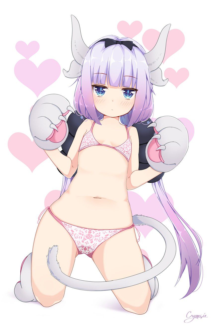 Kobayashi-san's Maid Dragon Moe Erotic Image Summary 39