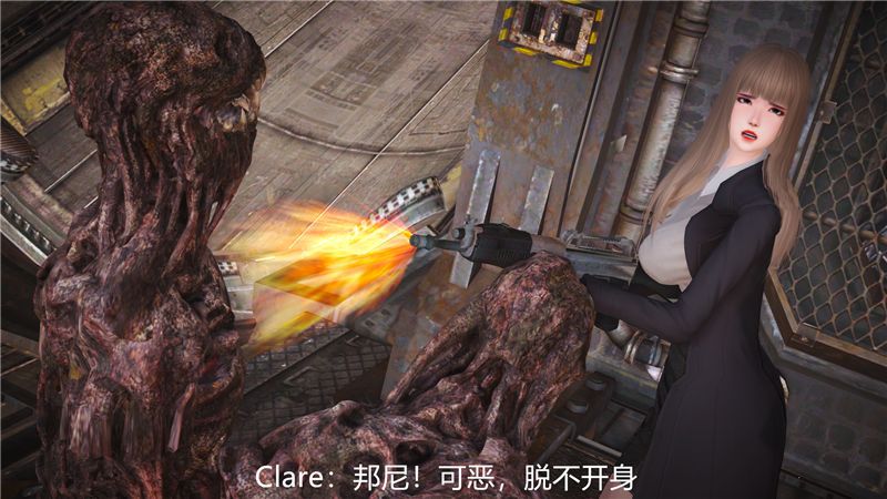 [柠檬养乐多] Resident Evil [Chinese] [柠檬养乐多] Resident Evil [中国語] 121