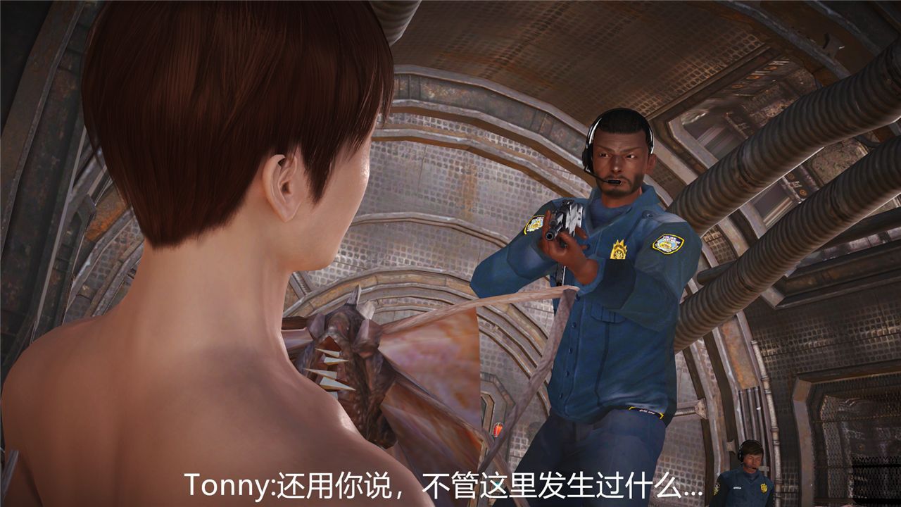 [柠檬养乐多] Resident Evil [Chinese] [柠檬养乐多] Resident Evil [中国語] 16