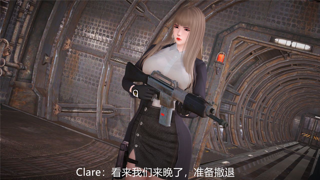 [柠檬养乐多] Resident Evil [Chinese] [柠檬养乐多] Resident Evil [中国語] 19