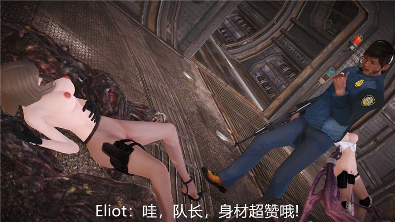 [柠檬养乐多] Resident Evil [Chinese] [柠檬养乐多] Resident Evil [中国語] 211