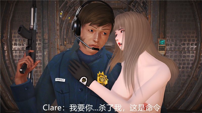 [柠檬养乐多] Resident Evil [Chinese] [柠檬养乐多] Resident Evil [中国語] 217