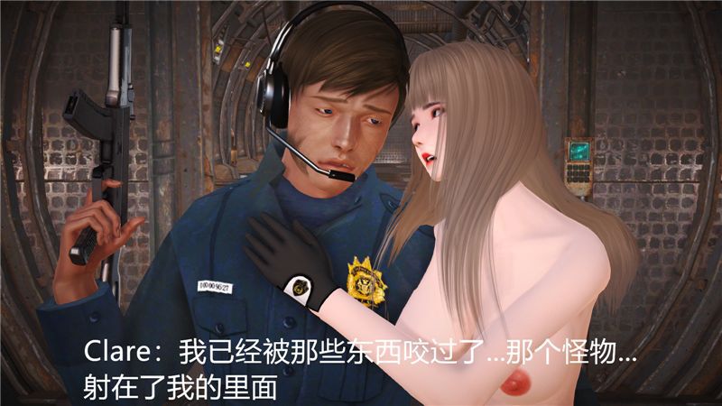 [柠檬养乐多] Resident Evil [Chinese] [柠檬养乐多] Resident Evil [中国語] 218