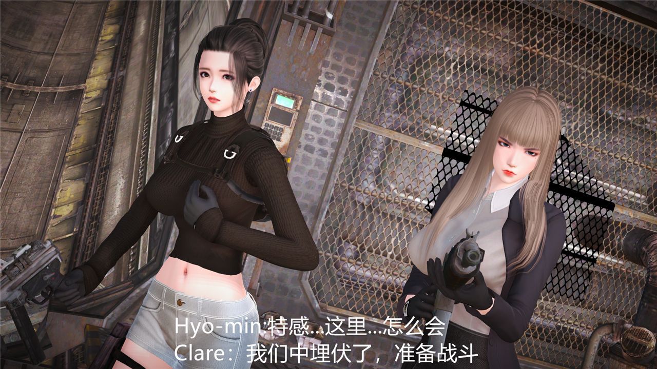 [柠檬养乐多] Resident Evil [Chinese] [柠檬养乐多] Resident Evil [中国語] 24