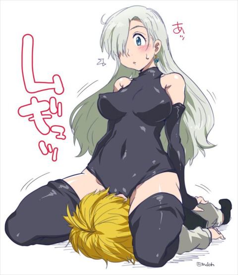 Seven deadly sins Elizabeth's defenseless and too erotic secondary picture summary 20