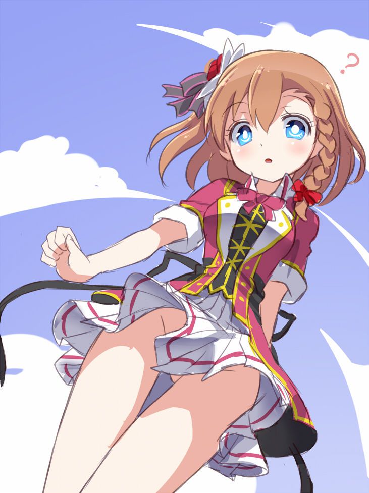 Erotic image that comes out of Takasaka Honoka of Ahe face that is about to fall into pleasure! [Love Live! ] 】 7