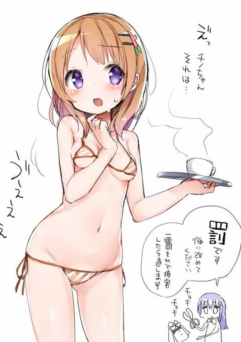 Erotic image that comes out very much just by imagining masturbation figure of Hotoshin Ai [Is your order a rabbit? ] 】 20