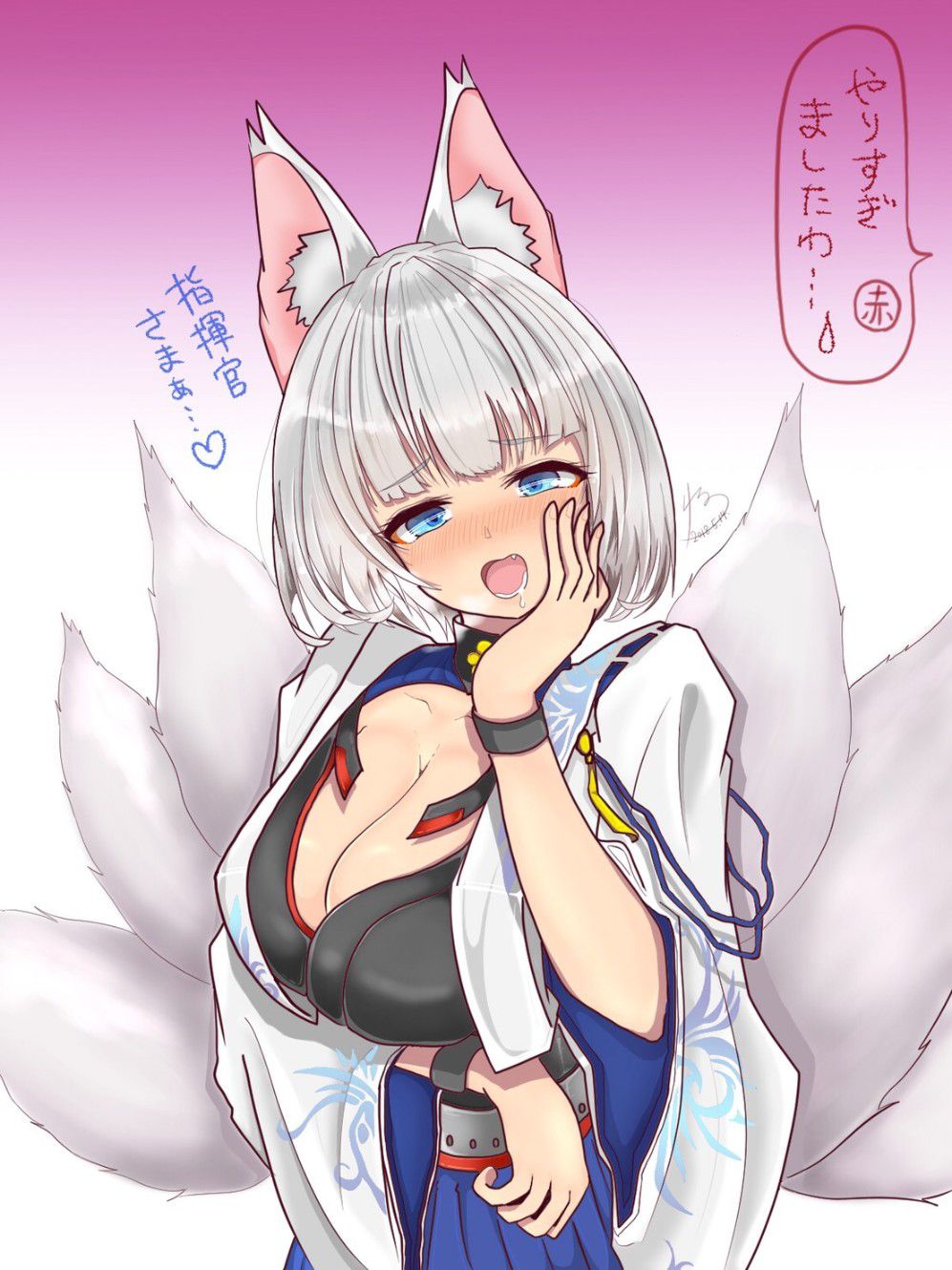 【Azur Lane】 Secondary erotic image that can be made into Kaga's onaneta 21