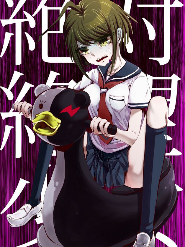 Please give a secondary image to be able to do in Danganronpa! 2