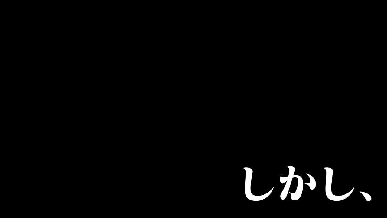 [elcity2048] Misato-san (Neon Genesis Evangelion) [elcity2048] ミサト、さん (新世紀エヴァンゲリオン) 284