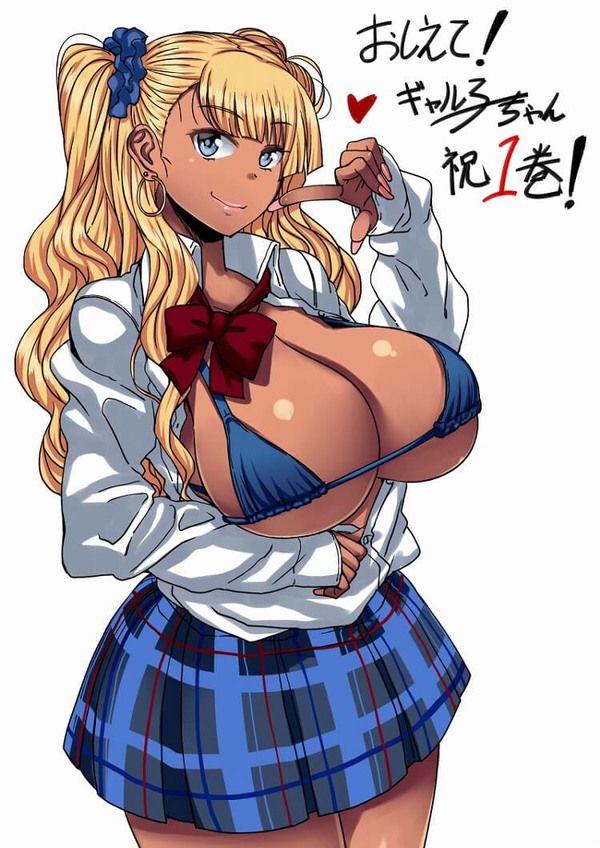 sex image that galko comes out! [Tell me! ] Galko-chan] 23