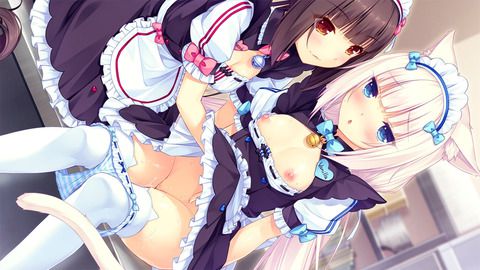 Secondary erotic girls who are exposing important assoco to their heart's end [45 pieces] 40