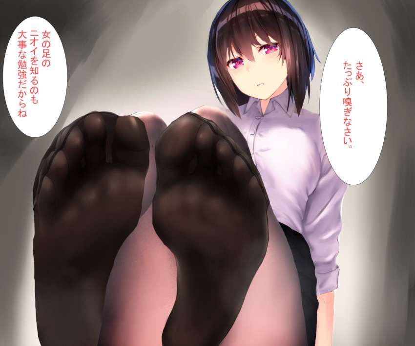 Secondary erotic image that hot air comes out from the sole of the foot [Ashi] 29