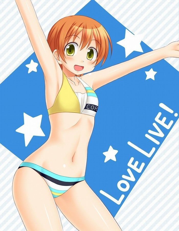 [Love Live! ] Cool and cute secondary erotic image of Rin Hoshizing 7
