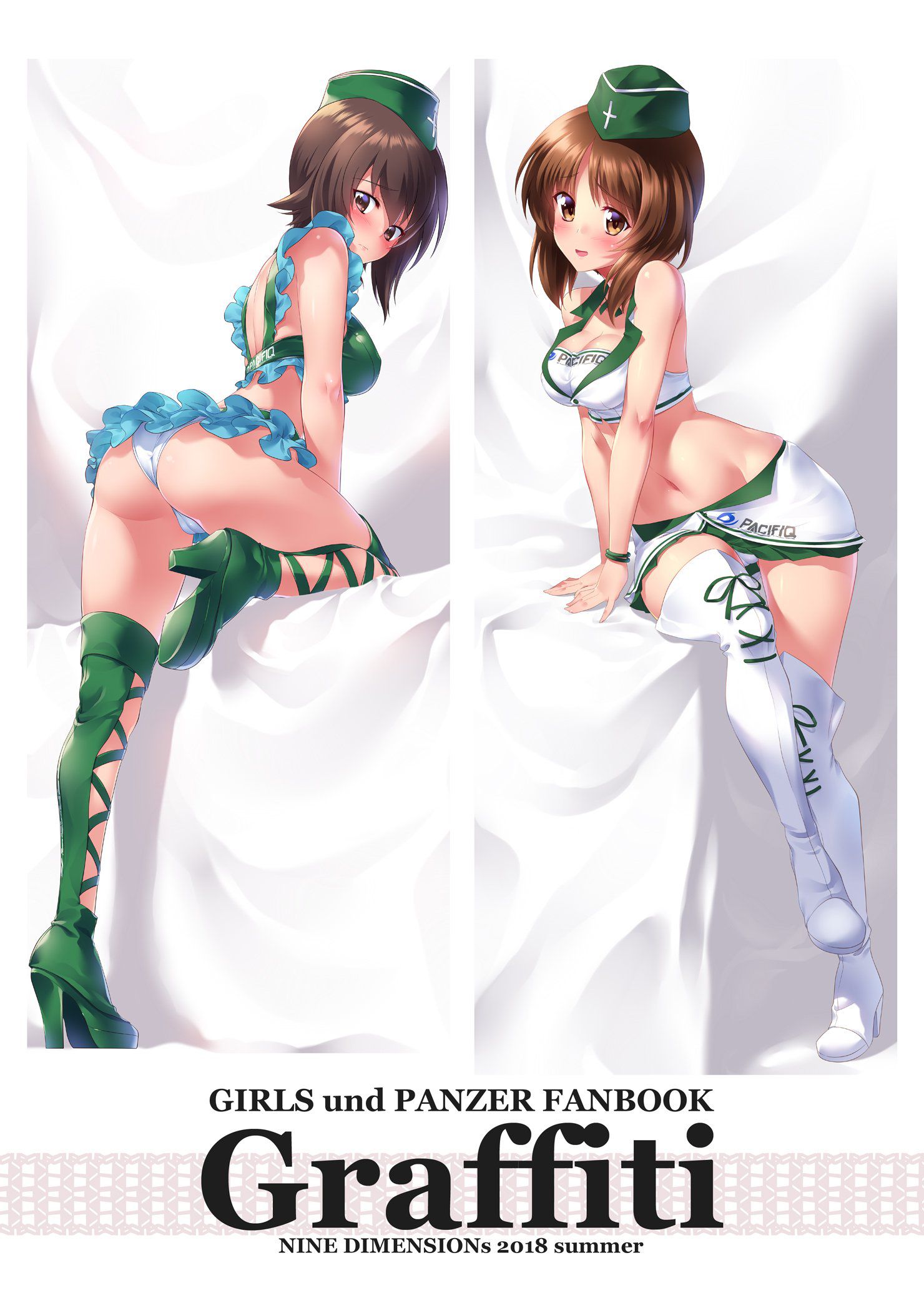 [Erotic anime summary] panchiraero image collection of beautiful girls is here [50 pieces] 9