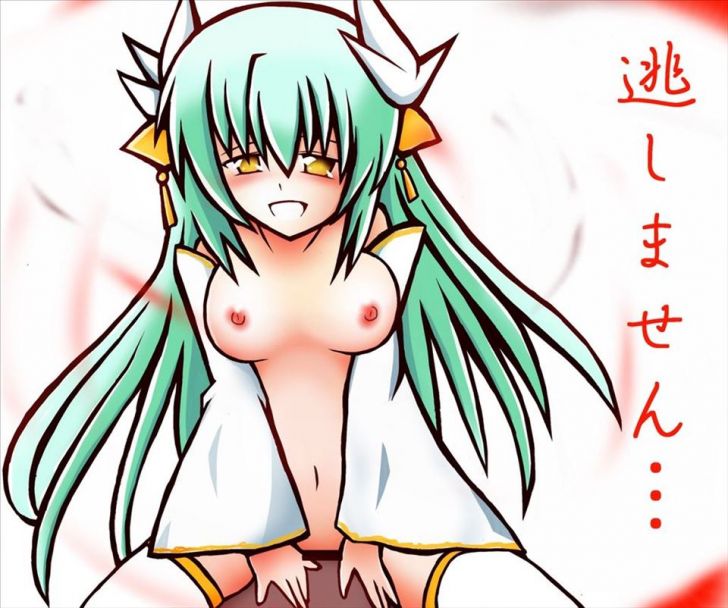 Fate Grand Order: Kiyohime's hentai secondary erotic image summary 9