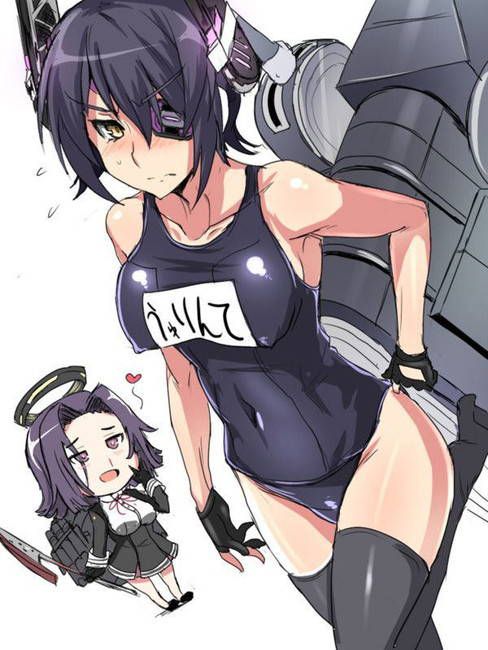 [Fleet Collection] 2nd erotic image collection of free (free) of Tenryu 28