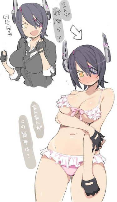 [Fleet Collection] 2nd erotic image collection of free (free) of Tenryu 6