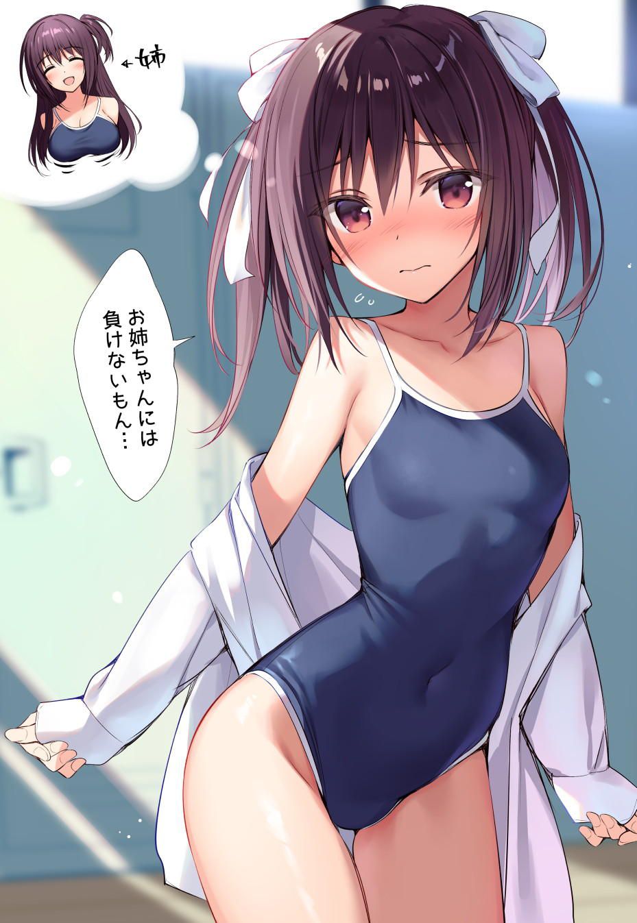 Dark blue school swimsuit and cute loli combination moe image ♪ (22) 40