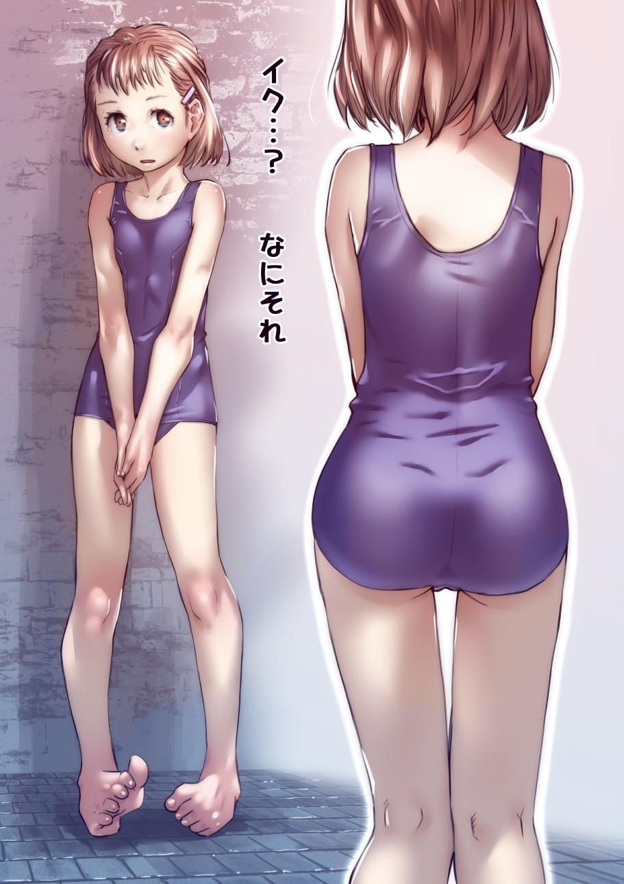 Dark blue school swimsuit and cute loli combination moe image ♪ (22) 9