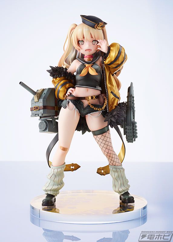 Erotic figure that is almost seen in the echi nipple standing of the female kid mom of [Azur Lane] batch 11