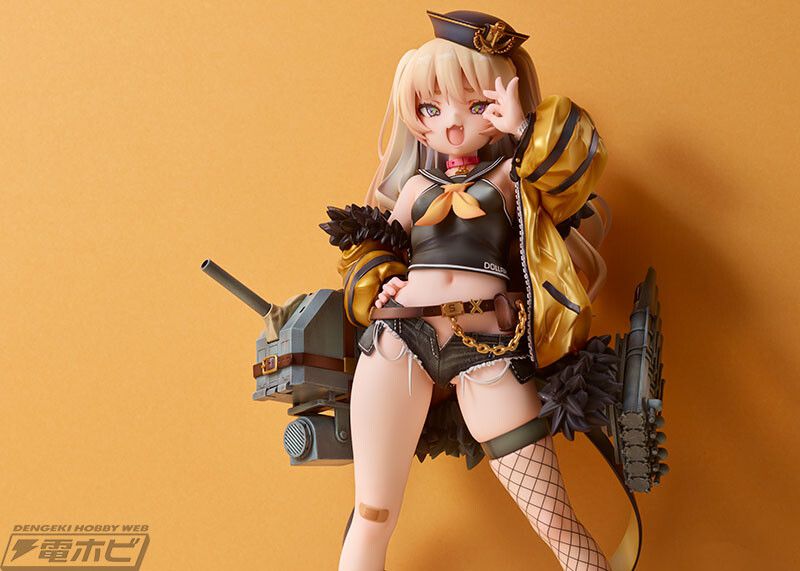 Erotic figure that is almost seen in the echi nipple standing of the female kid mom of [Azur Lane] batch 7