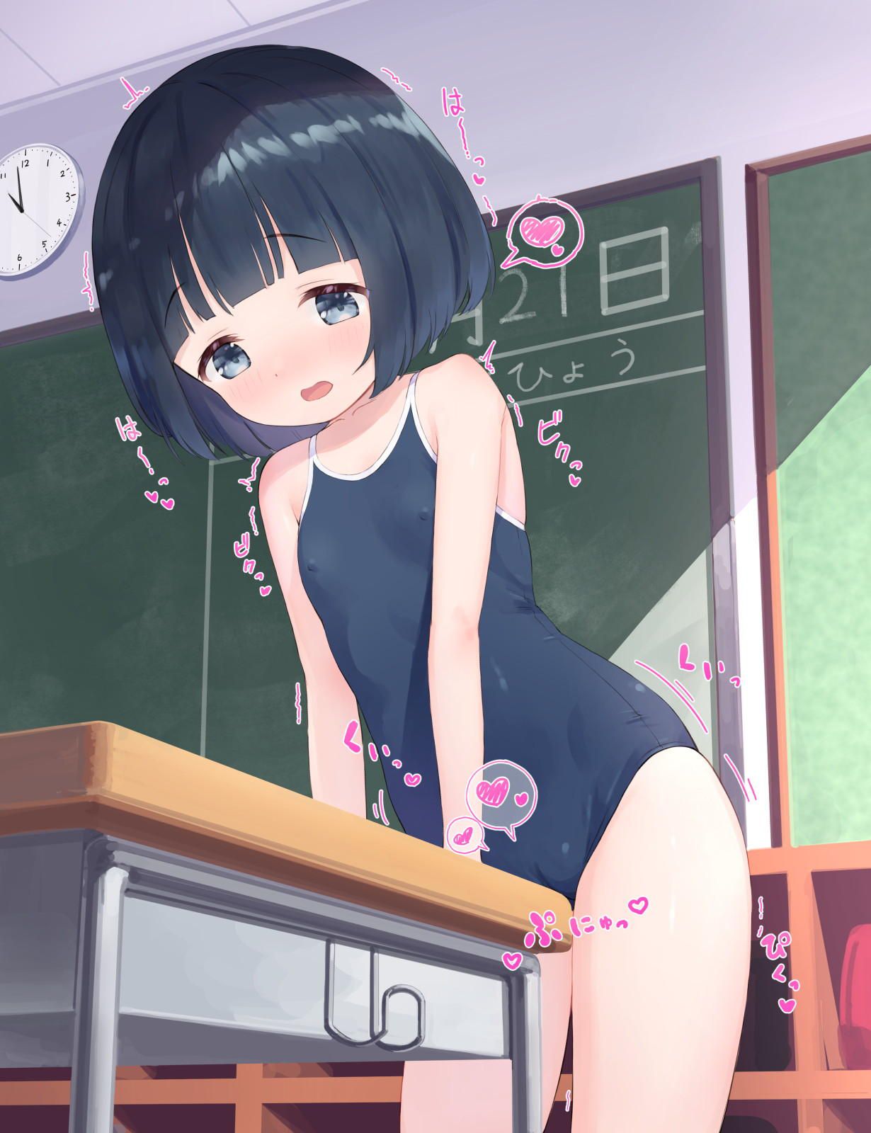 "What if I get caught..."A girl ♪ who rubs her dick against the corner of the desk or pillow and makes it feel good 13