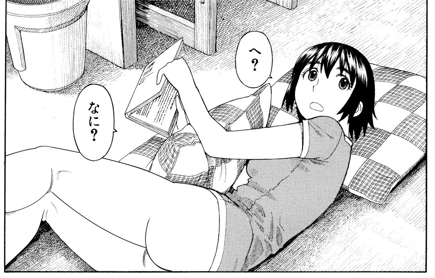 Yotsubato! Stripping Korra 6