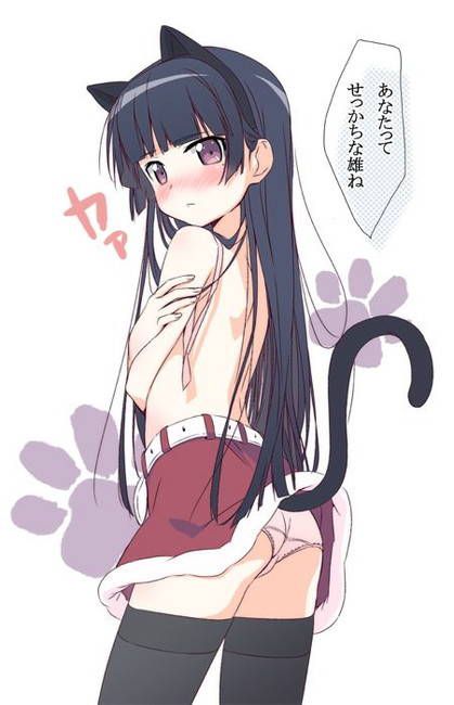 [My sister can not be so cute] black cat's free (free) secondary erotic image collection 8