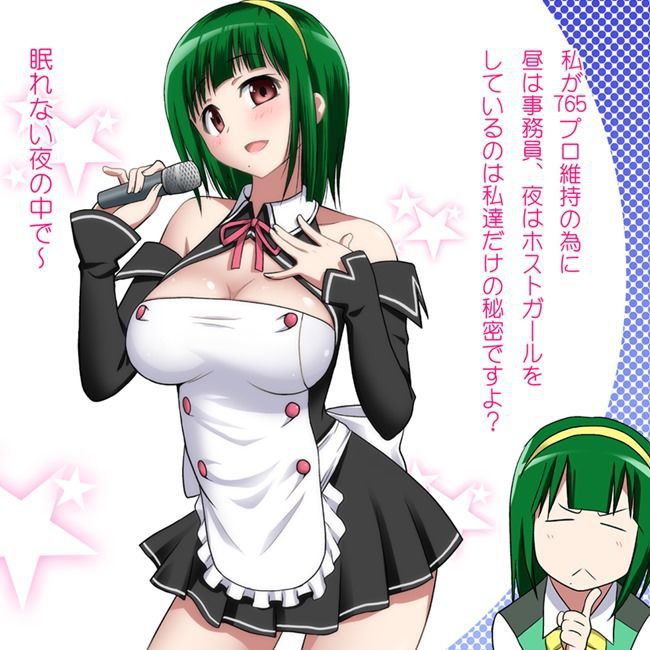 [Idol master] I will put together the erotic cute image of a soundless bird together for free ☆ 17