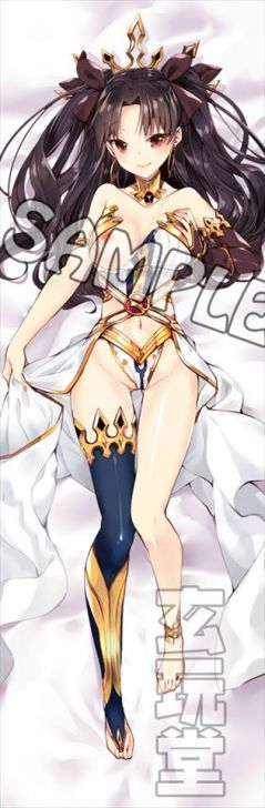 Rin Tosaka's erotic secondary erotic images are full of boobs! 【Fate Grand Order】 30