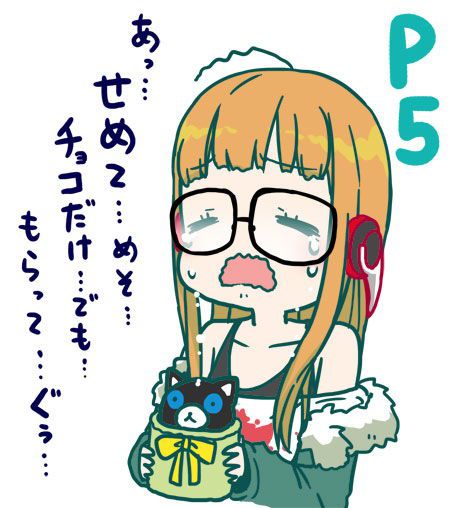 [Persona] erotic image that Sakura Futaba who wants to appreciate according to the erotic voice of the voice actor 23