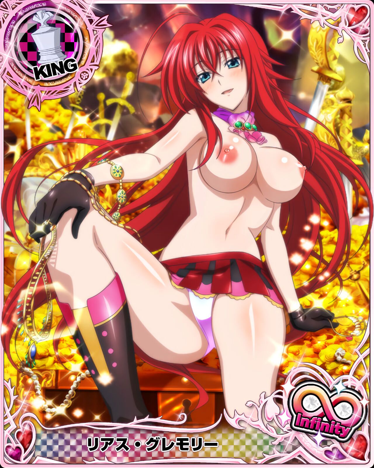 High School DXD Cards (Rias) 10