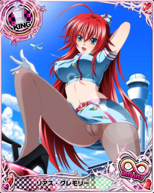 High School DXD Cards (Rias) 15