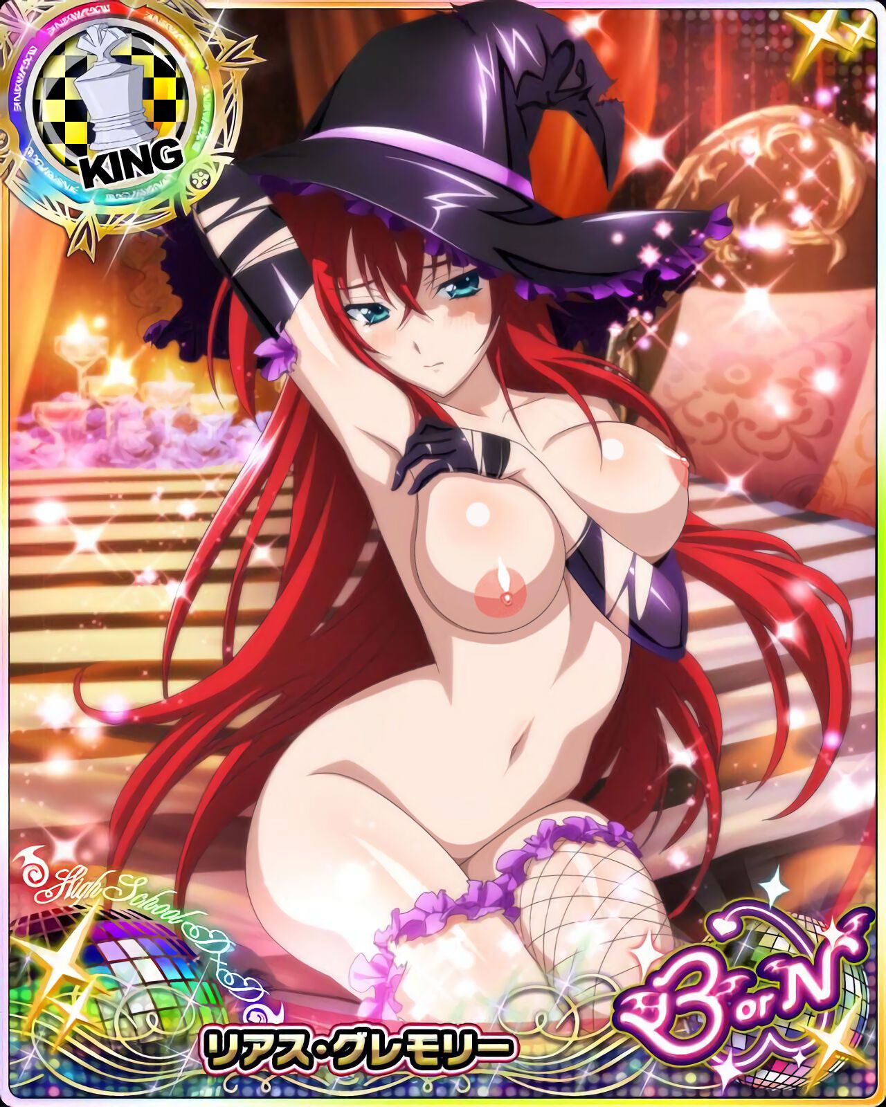 High School DXD Cards (Rias) 19