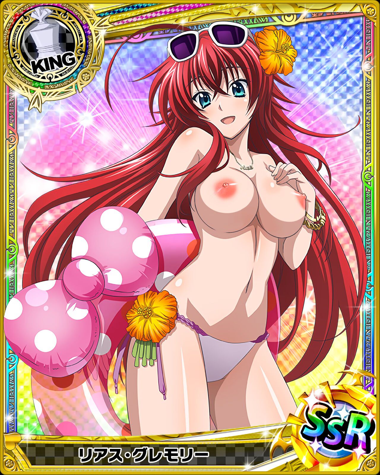 High School DXD Cards (Rias) 3