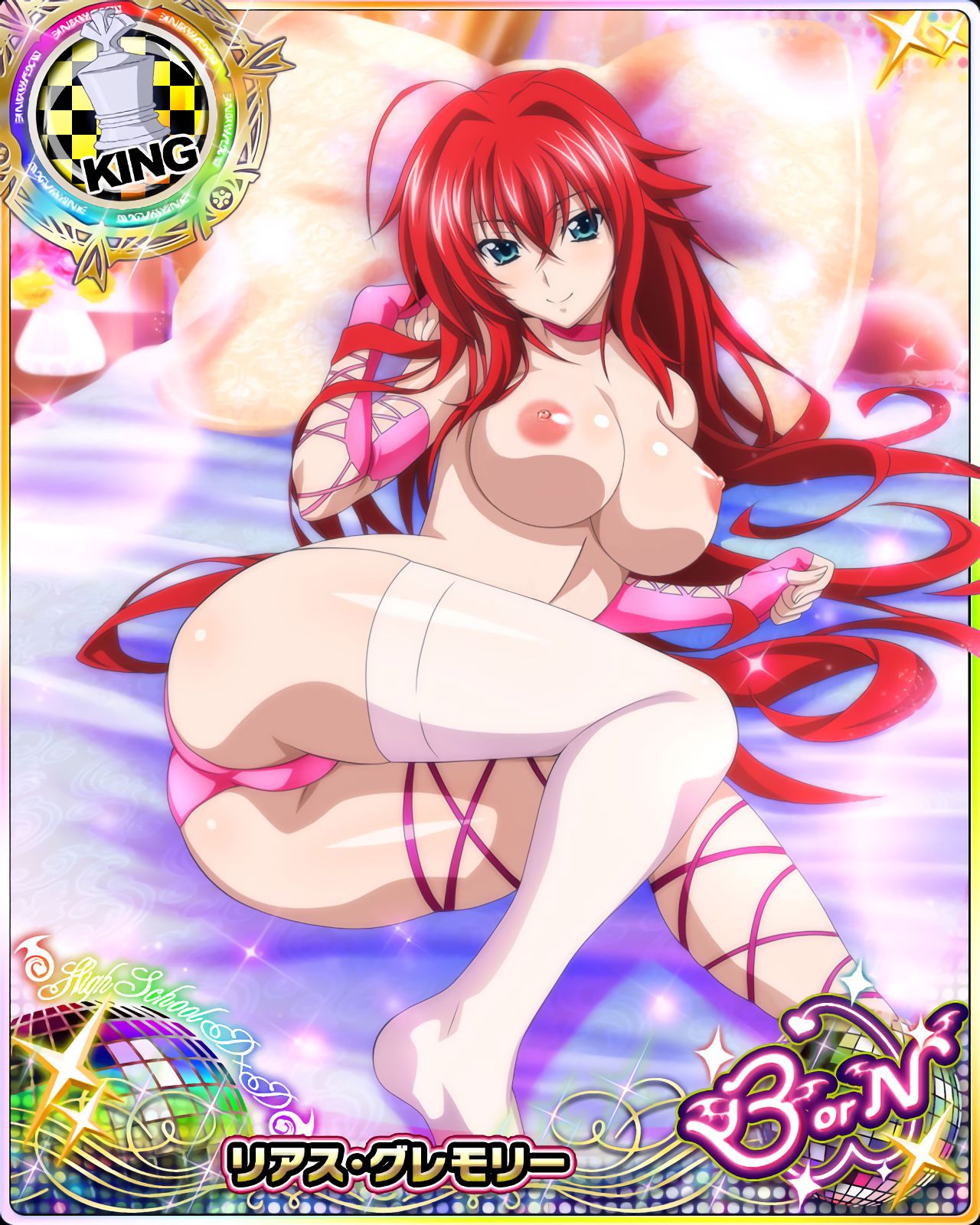 High School DXD Cards (Rias) 30