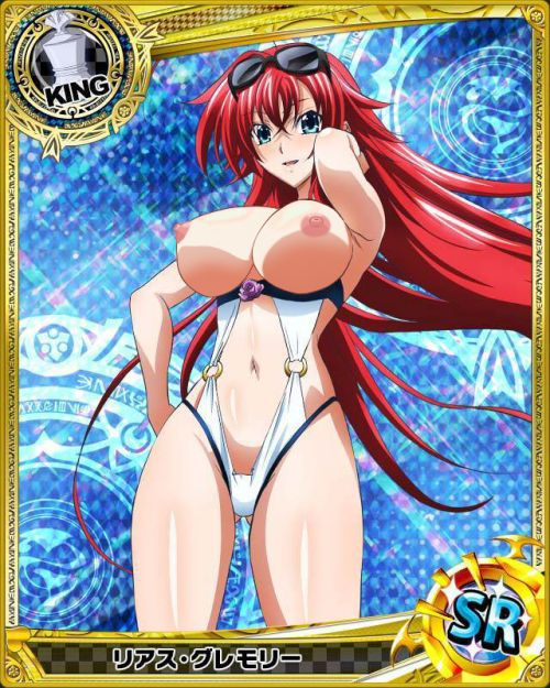 High School DXD Cards (Rias) 44