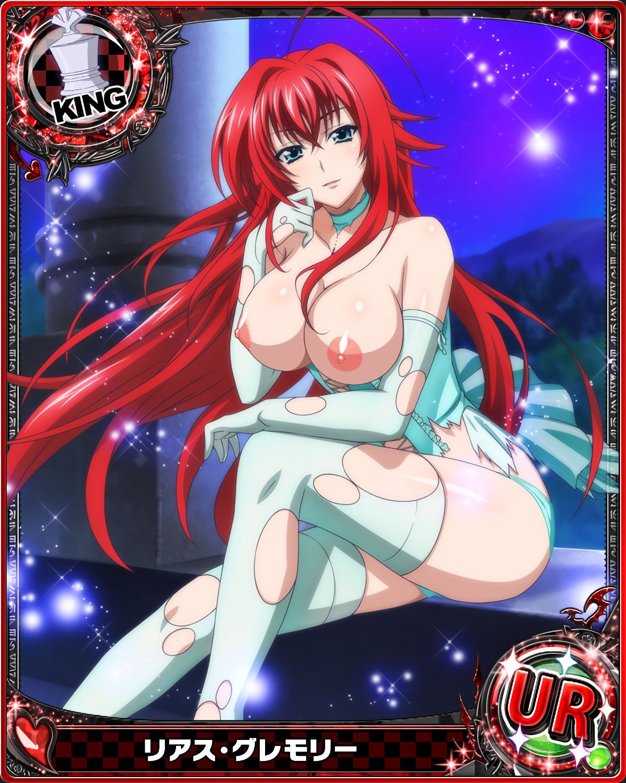 High School DXD Cards (Rias) 53