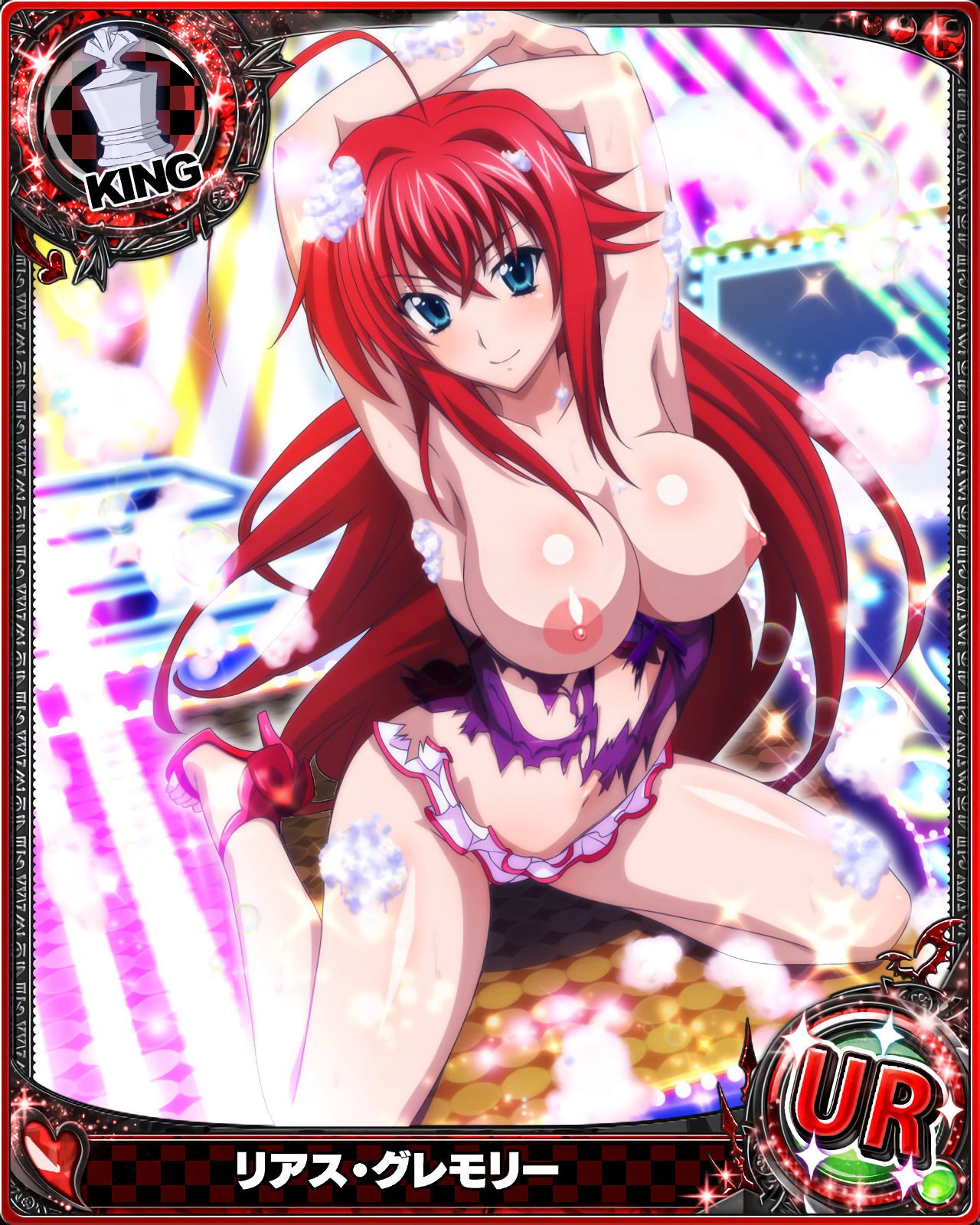 High School DXD Cards (Rias) 56