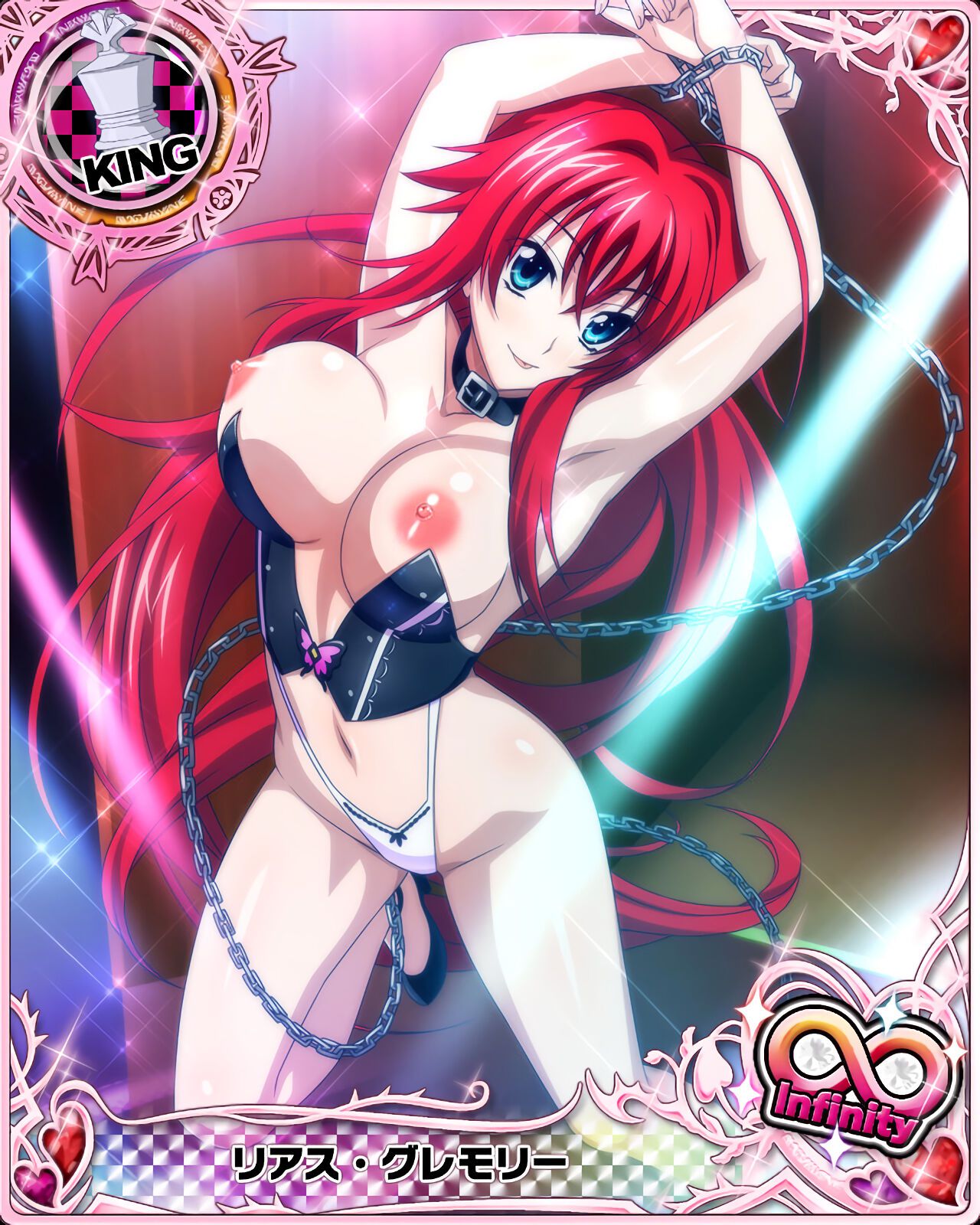 High School DXD Cards (Rias) 6