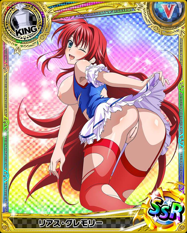 High School DXD Cards (Rias) 67