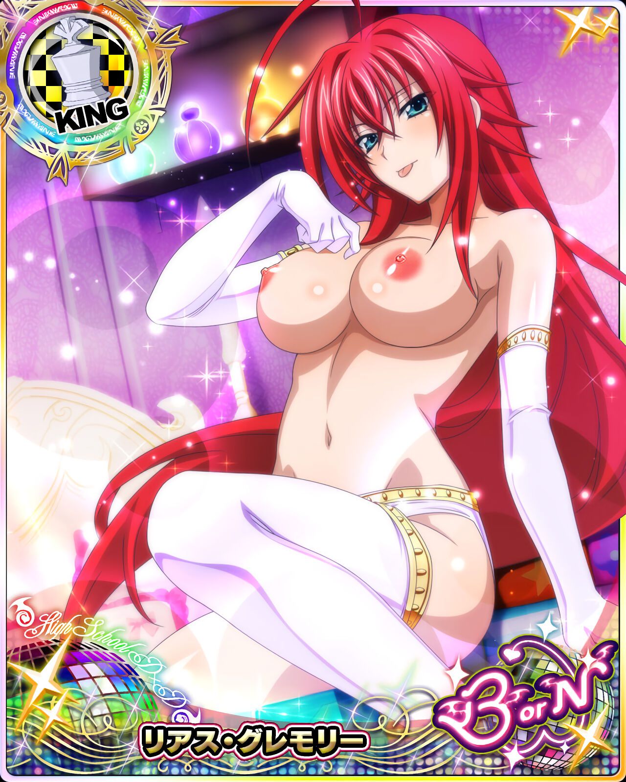 High School DXD Cards (Rias) 76