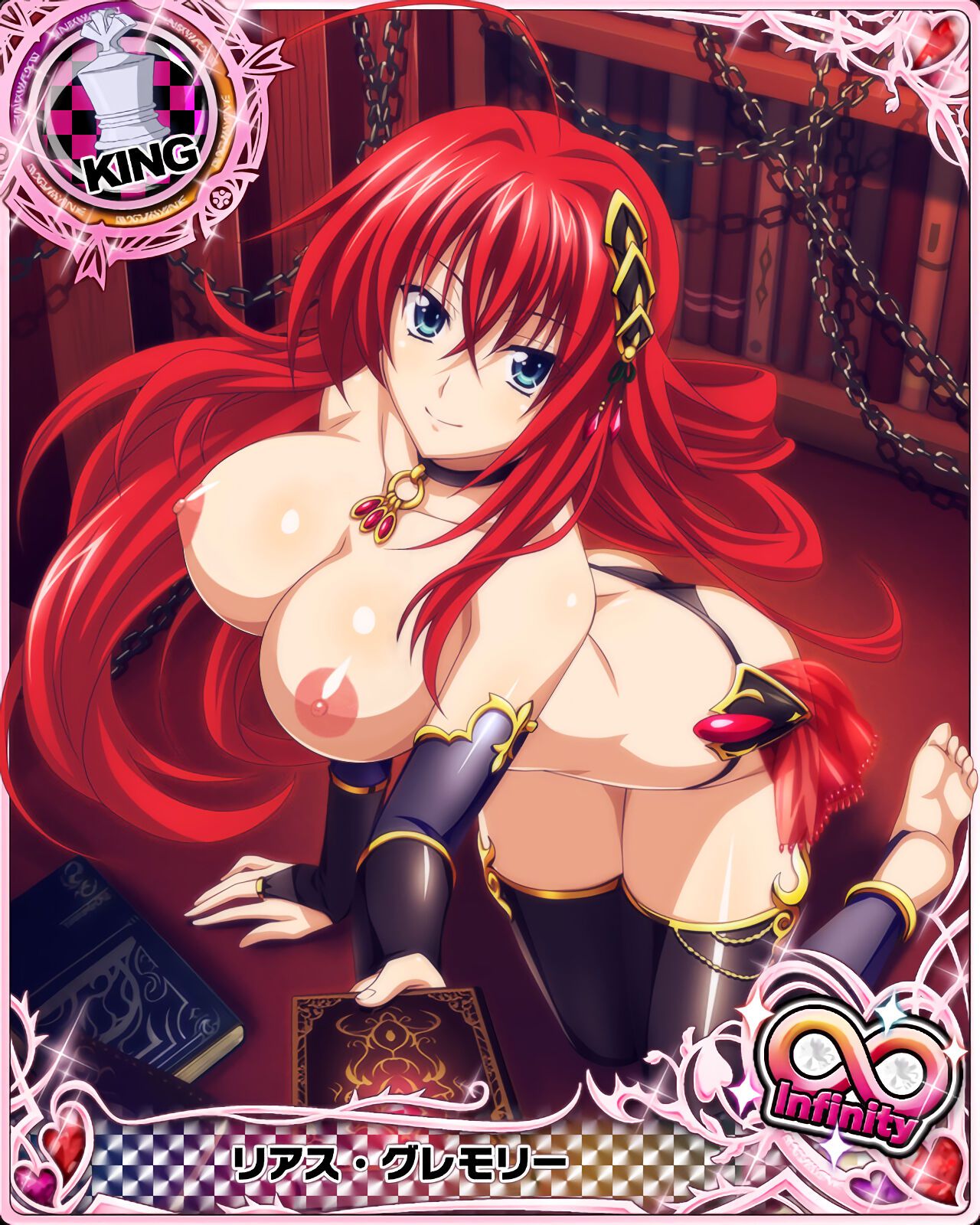 High School DXD Cards (Rias) 83