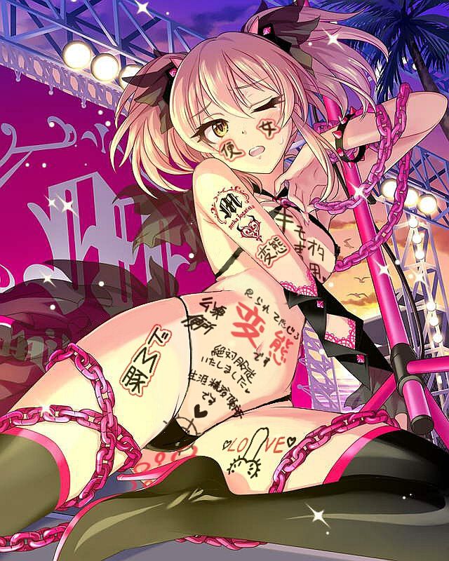 【Raku-raku】Anime Heroines Who Have Been Nasty And Cute Graffiti Part 26 30