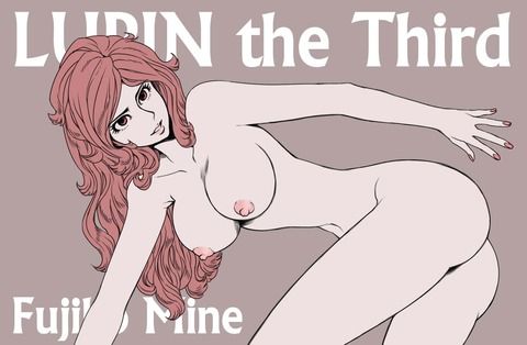 Lupin III: I'm going to put together the erotic cute image of Fujiko Mine for free ☆ 17