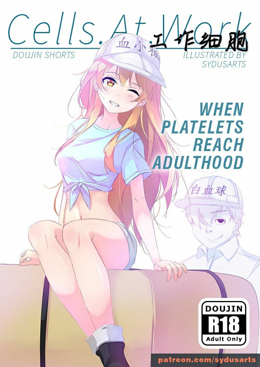 [Sydusarts] When Platelets Reach Adulthood (Cells at Work!) 工作细胞 血小板变得舒服 个人翻译 1